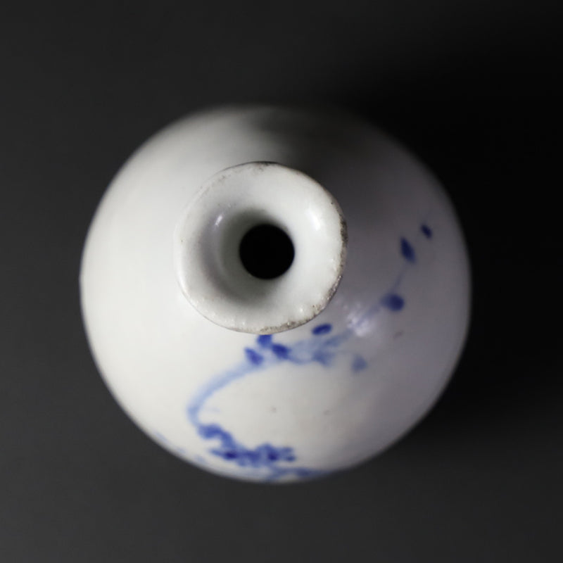 Soichiro Maruta Dyed sake bottle