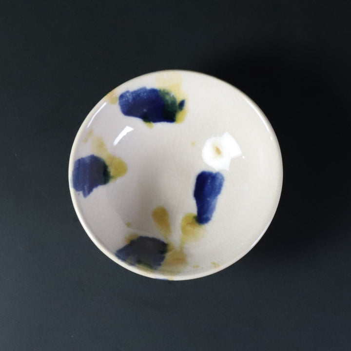 十四代中里太郎右衛門 作 唐津三彩山盃 – ギャラリー一番館オンライン