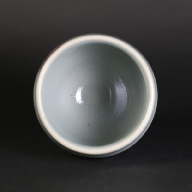Sakurei Okamoto Karatsu Kiln Tea Cup 3