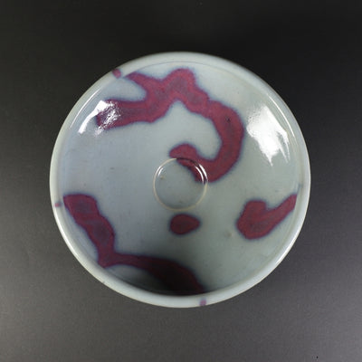 Karatsu Kiln Bowl by Sakurei Okamoto