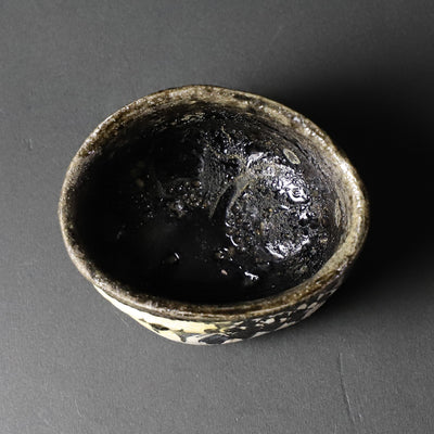 Karatsu Kuro Oribe Sake Cup by Munehiko Maruta