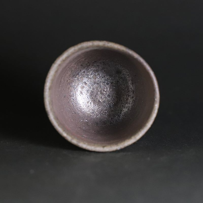 Taki Nakazato Karatsu Nanban Sake Cup