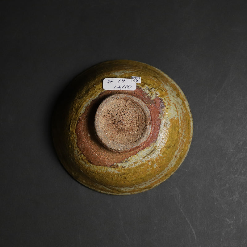 Irabo Sake Cup by Rui Mito