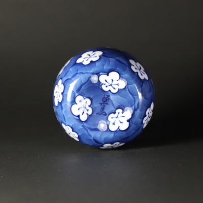 Gen-emon Kiln Ancient Dyed Plum Pattern Tea Cup