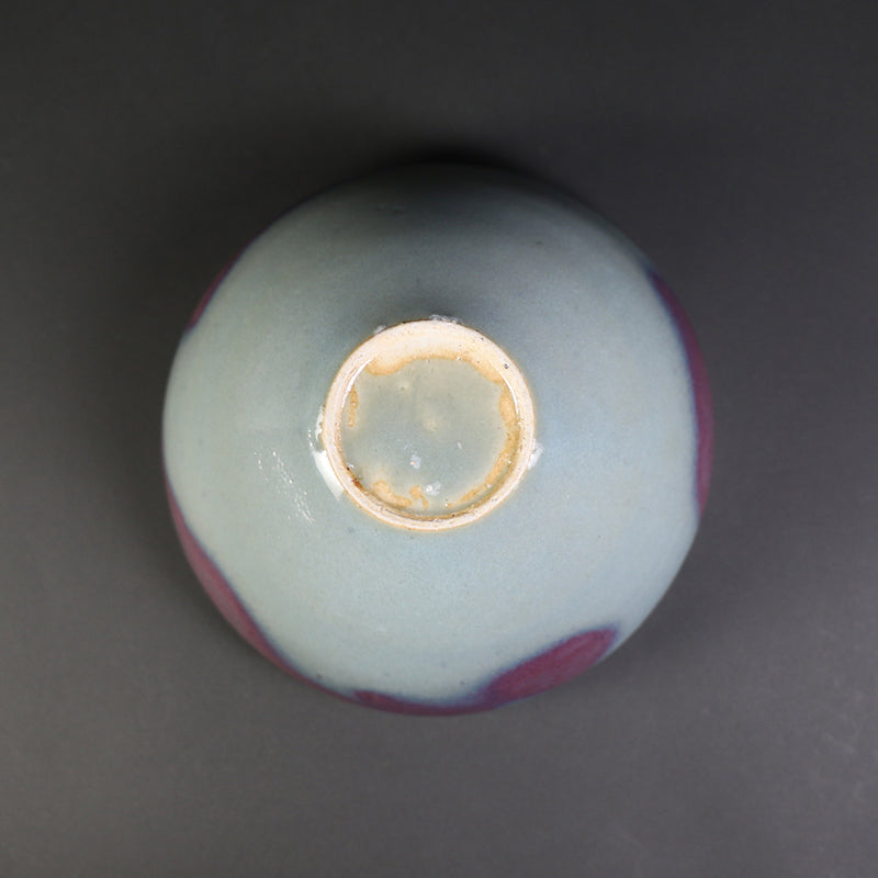 Okamoto Sakurei Karatsu Kiln Bowl 1
