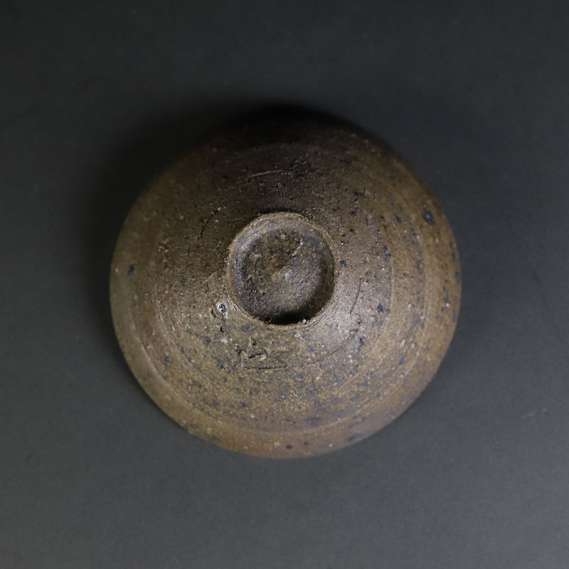 Taki Nakazato Karatsu Nanban Sake Cup