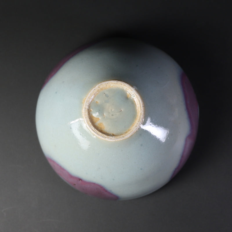Sakurei Okamoto Karatsu Kiln Bowl 2