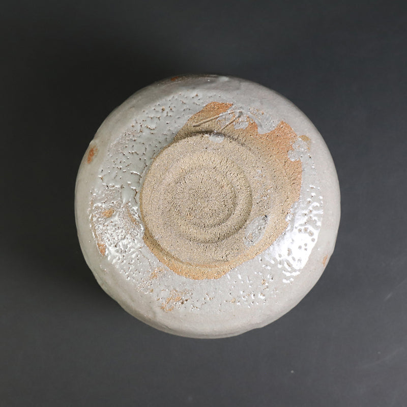 Carved Karatsu Tea Bowl by Naoto Yano