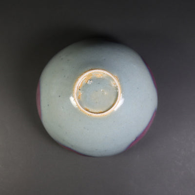 Sakurei Okamoto Karatsu Kiln Bowl 2