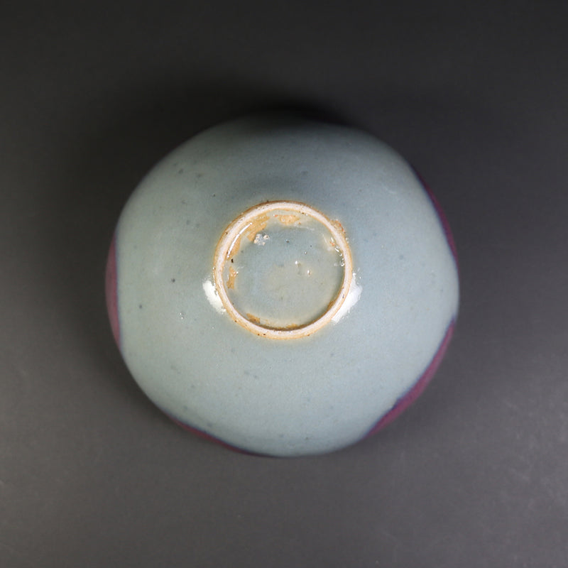 Sakurei Okamoto Karatsu Kiln Bowl 2