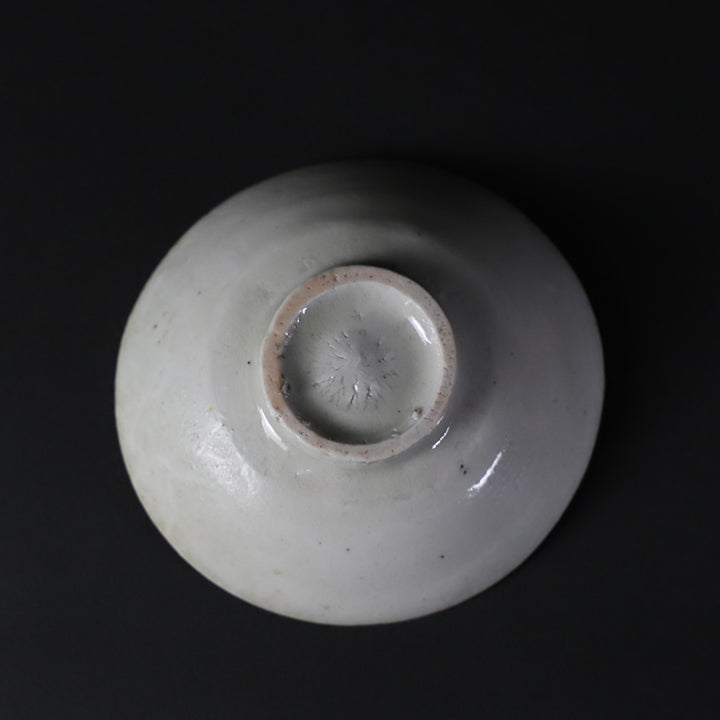 丸田雄 唐津盃 平盃