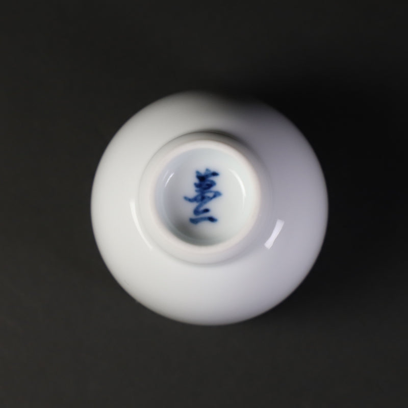 Manji Inoue kiln white porcelain cup