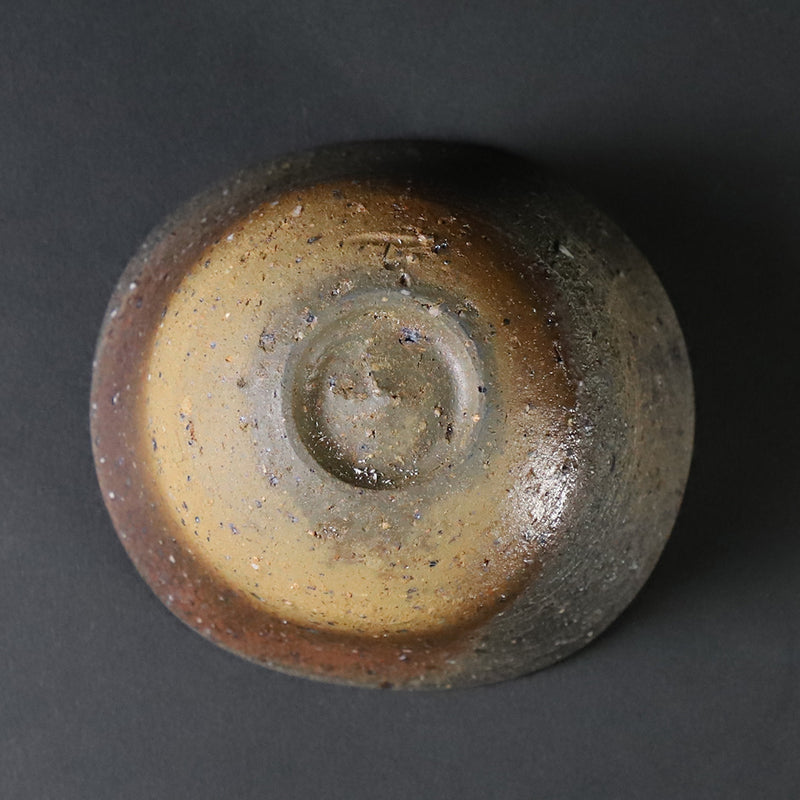 Taki Nakazato Karatsu Nanban Sake Cup