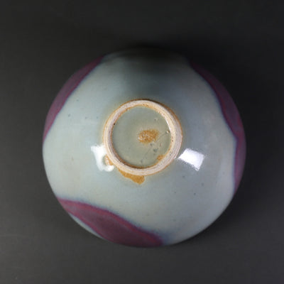Okamoto Sakurei Karatsu Kiln Bowl 1