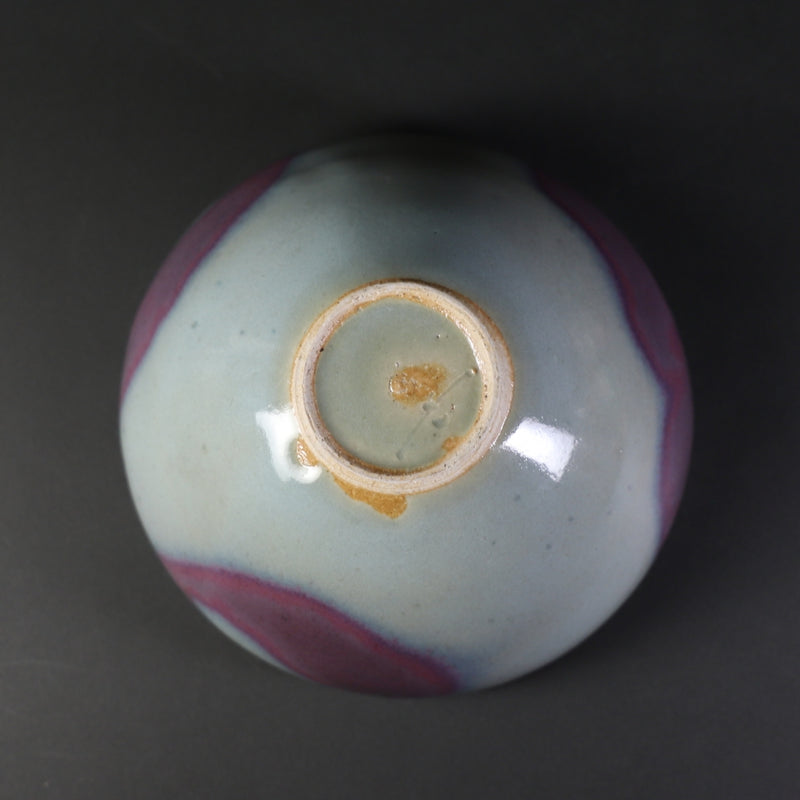 Okamoto Sakurei Karatsu Kiln Bowl 1
