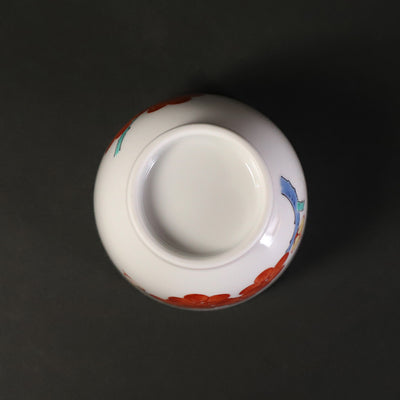 Sakaida Kakiemon 15th Sake cup with cloudy hand and plum blossom design