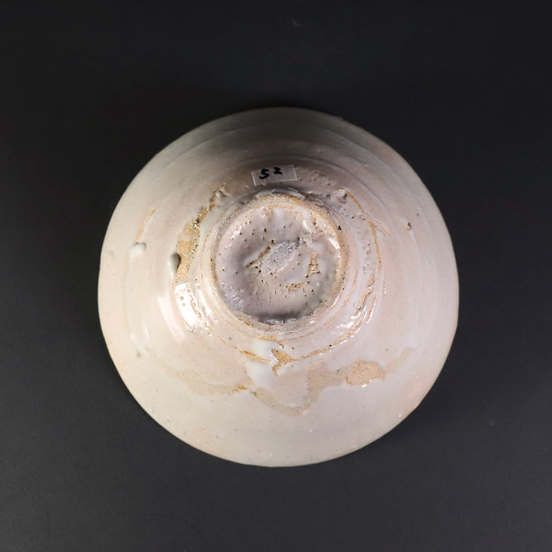 Ido tea bowl by Yasumoto Kajiwara