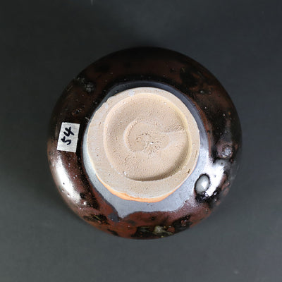 Black Karatsu Tea Bowl by Yasumoto Kajiwara