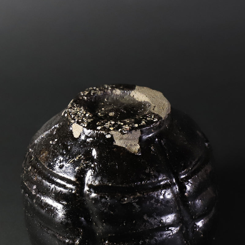 丸田宗彦　作　唐津黒茶盌
