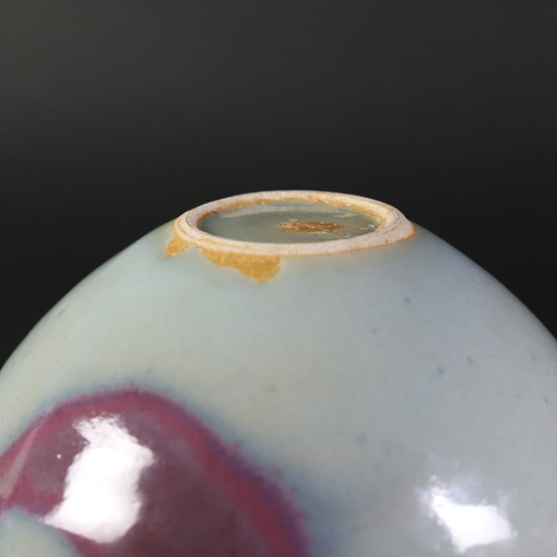 Okamoto Sakurei Karatsu Kiln Bowl 1