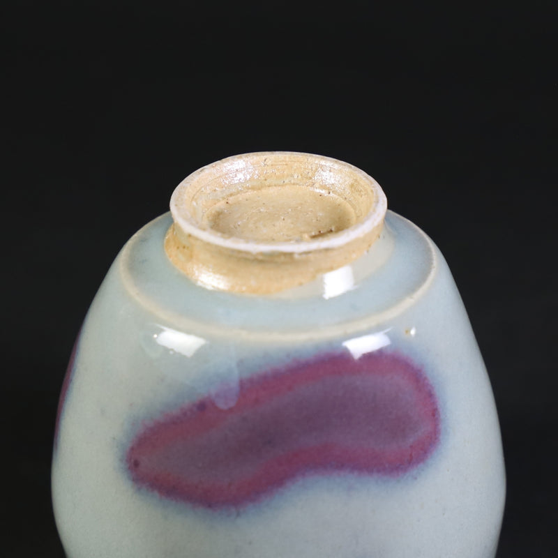 Sakurei Okamoto Karatsu Kiln Tea Cup 3