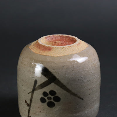 中里太郎右衛門窯　唐津猪口（絵唐津・梅）