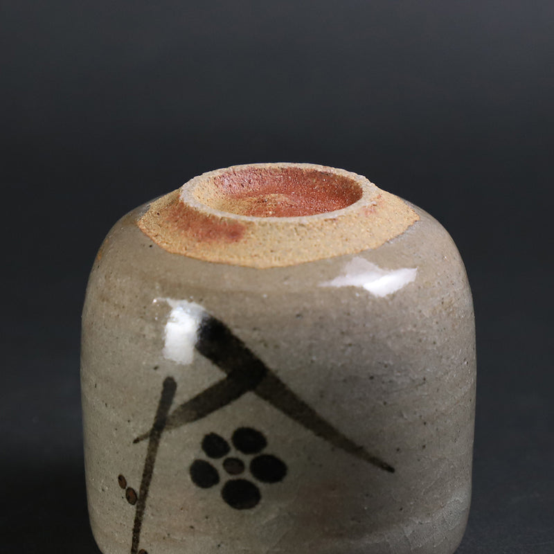 中里太郎右衛門窯　唐津猪口（絵唐津・梅）