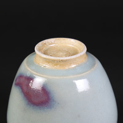 Sakurei Okamoto Karatsu Kiln Tea Cup 2