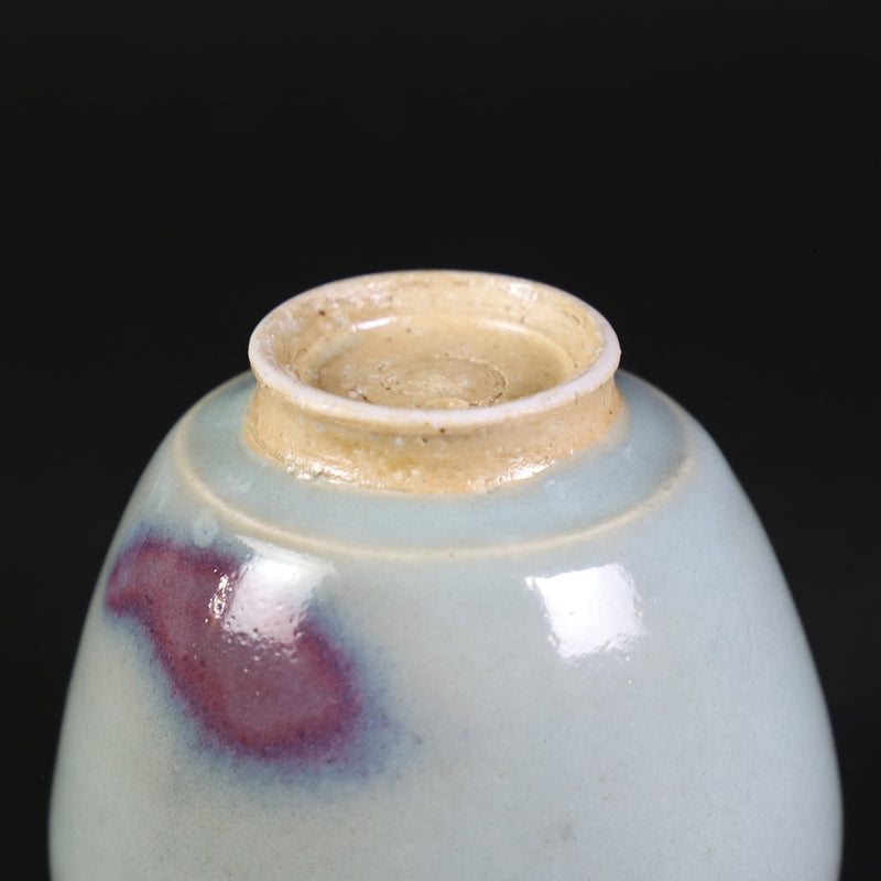 Sakurei Okamoto Karatsu Kiln Tea Cup 2