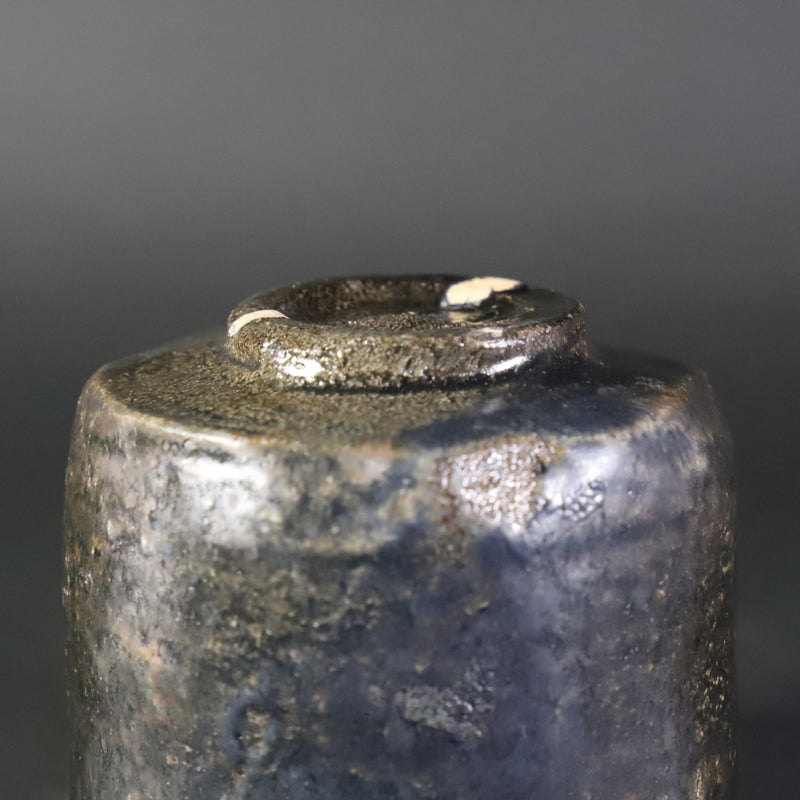 Black Karatsu Tea Bowl by Sakurei Okamoto