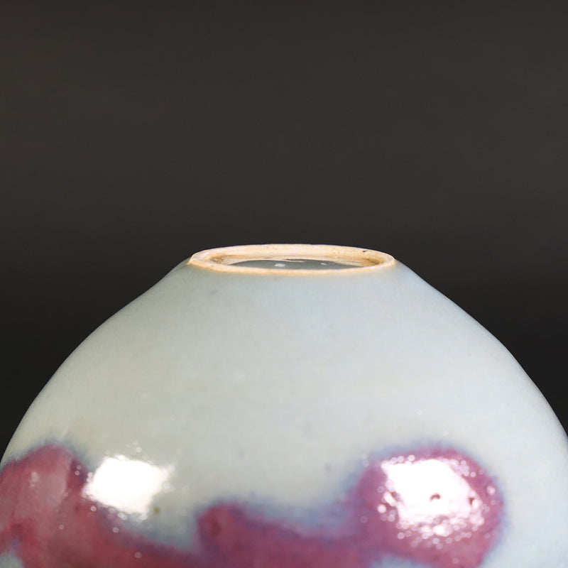 Okamoto Sakurei Karatsu Kiln Bowl 1