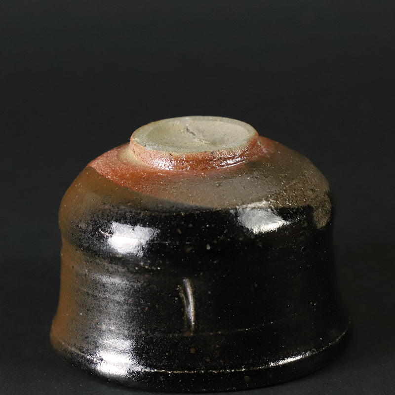Black Karatsu Cup by Yoshihisa Ishii