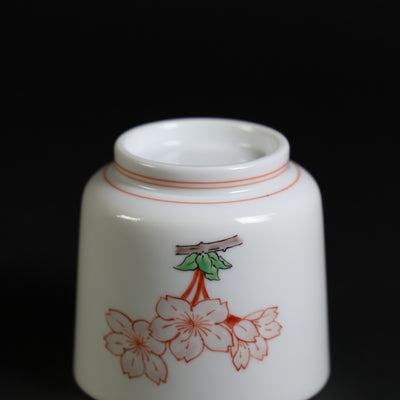 15th generation Sakaida Kakiemon Sake cup with cherry blossom design