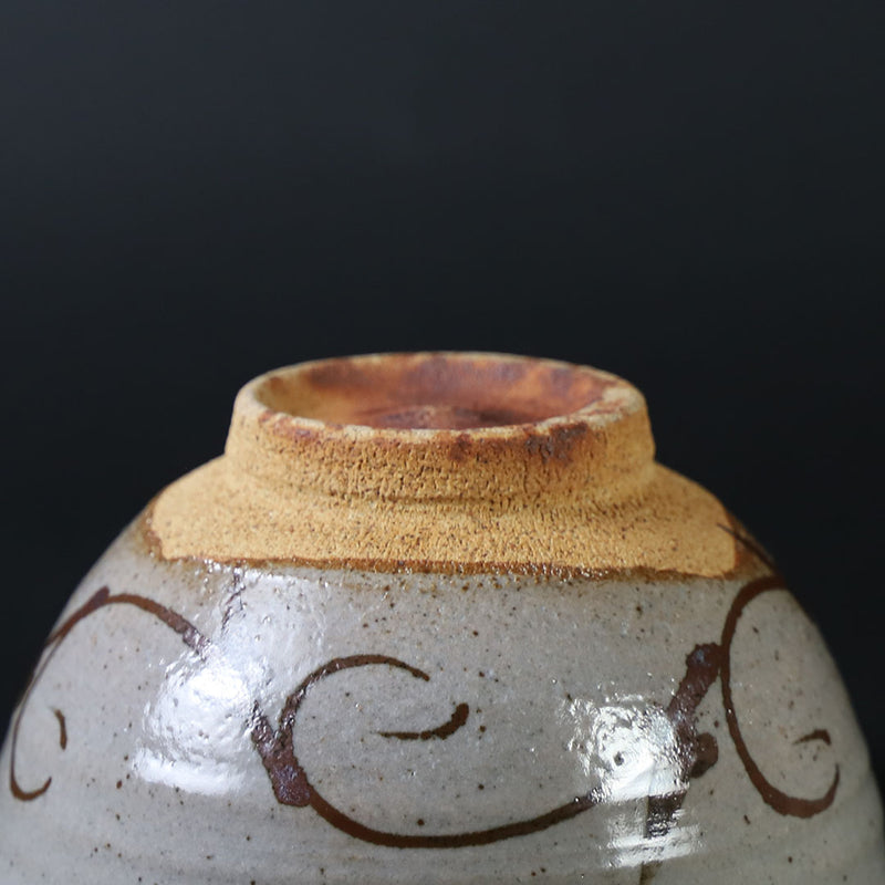 Chiharu Kumamoto Illustrated Karatsu Chawan