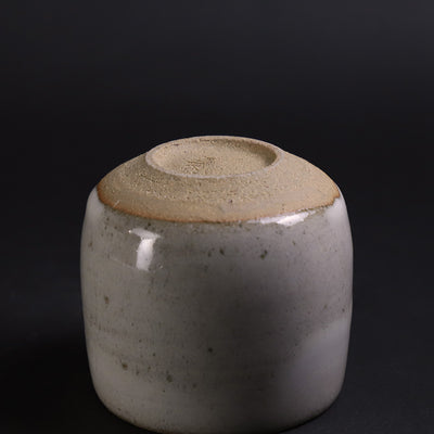Nakazato Taroemon Kiln Karatsu Inoguchi (Mara Karatsu)
