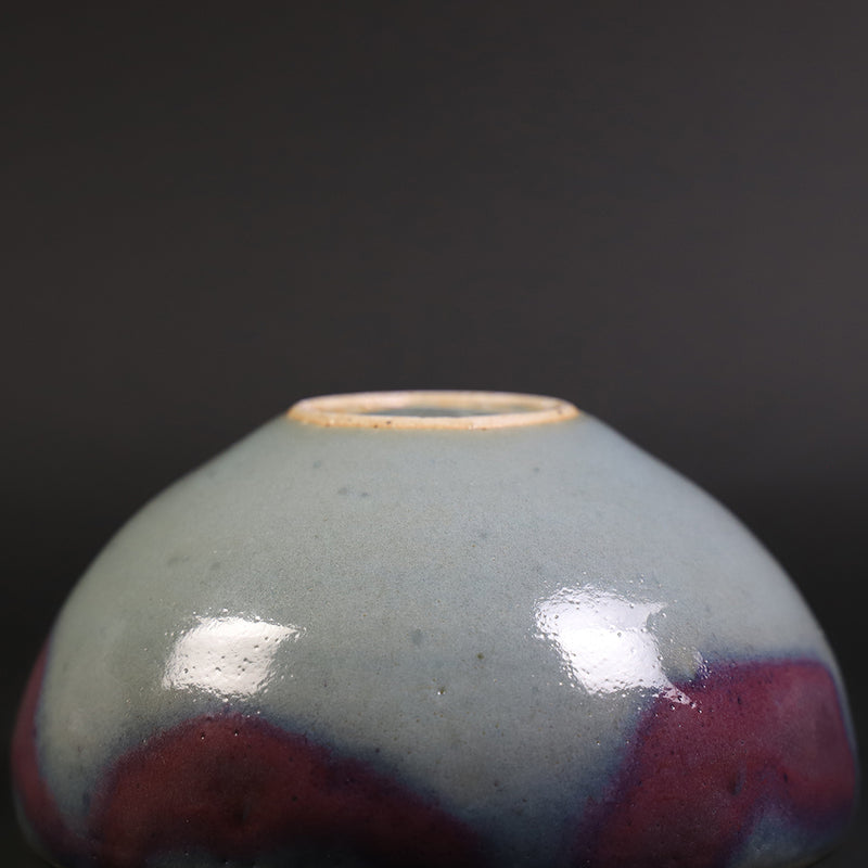 Sakurei Okamoto Karatsu Kiln Bowl 2