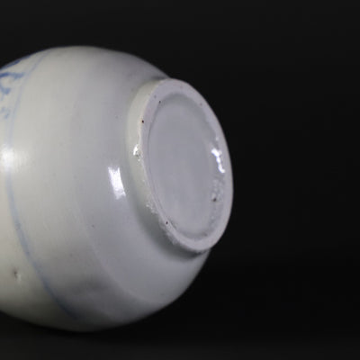 Soichiro Maruta Dyed sake bottle