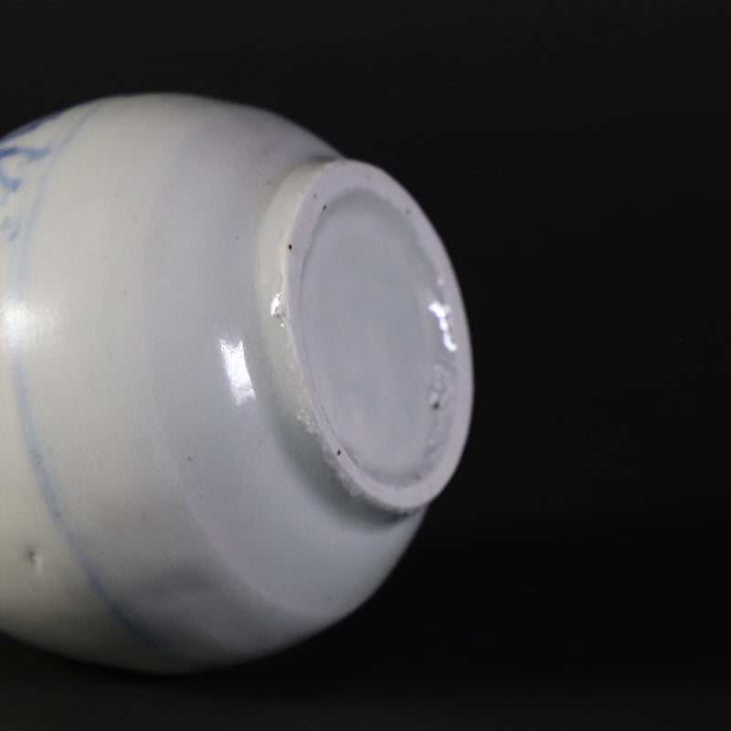 Soichiro Maruta Dyed sake bottle