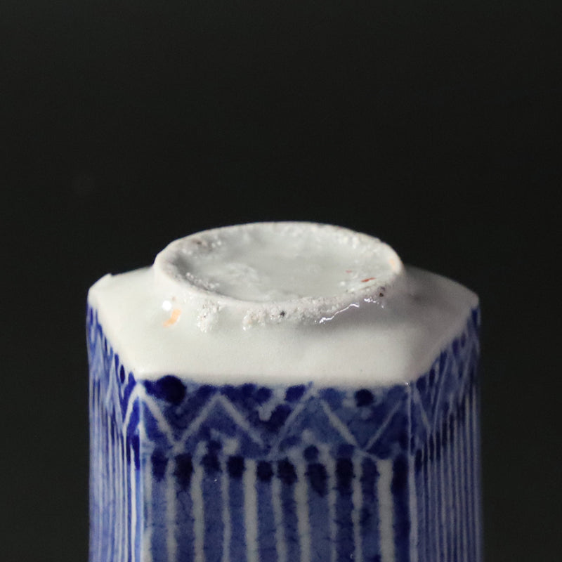 Dyed pentagonal cup by Soichiro Maruta