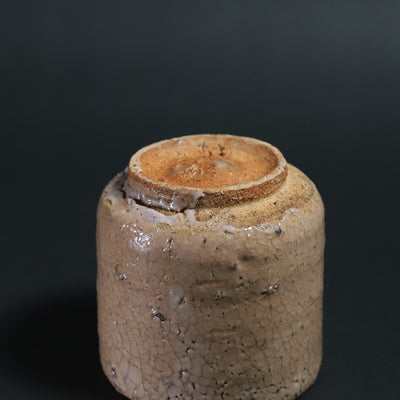 Oku Goryeo sake cup by Shintaro Uchimura