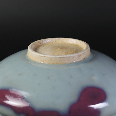Karatsu Kiln Bowl by Sakurei Okamoto
