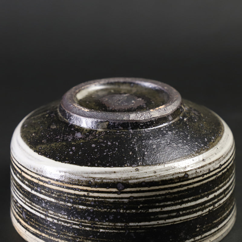Small bowl made by Taki Nakazato