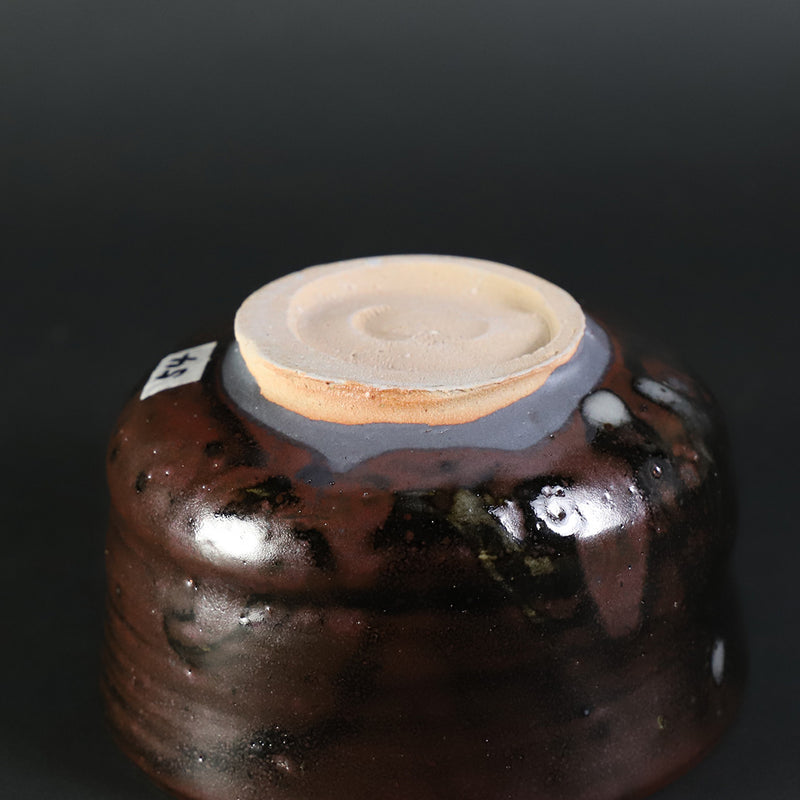 Black Karatsu Tea Bowl by Yasumoto Kajiwara