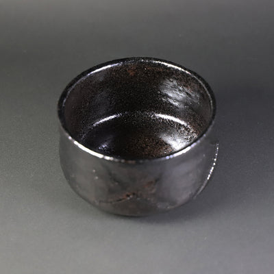 Carved Karatsu Black Chawan by Taroemon Nakazato XIV