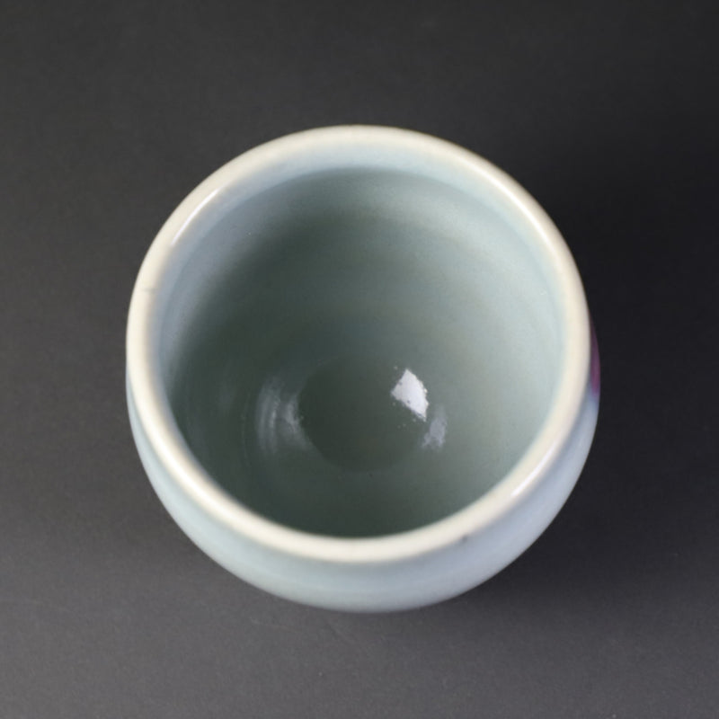 Sakurei Okamoto Karatsu Kiln Tea Cup 2
