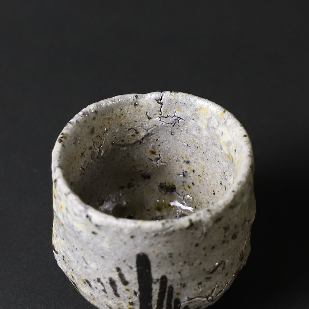 丸田雄／絵唐津ぐい呑 丸田雄・絵唐津ぐい呑 | syukitabito