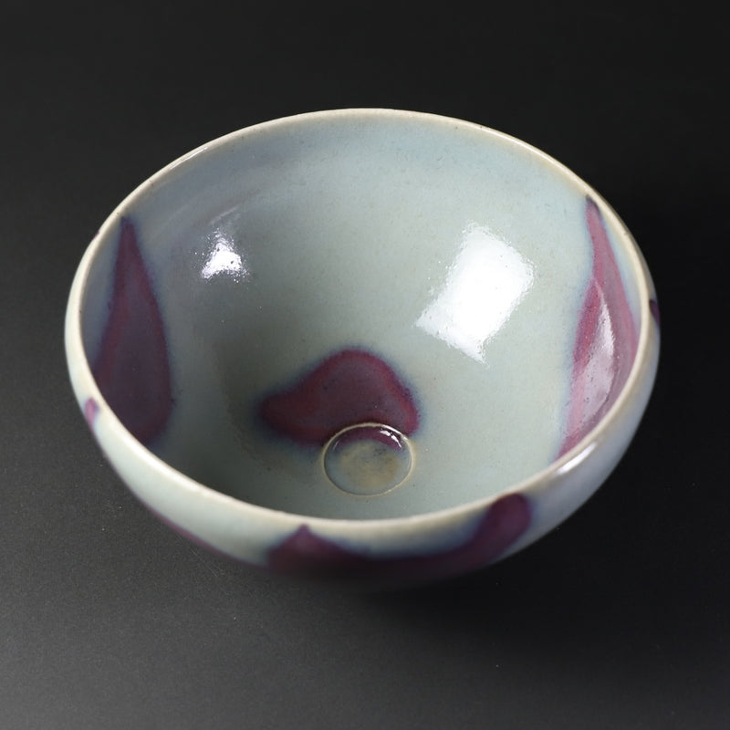 Okamoto Sakurei Karatsu Kiln Bowl 1