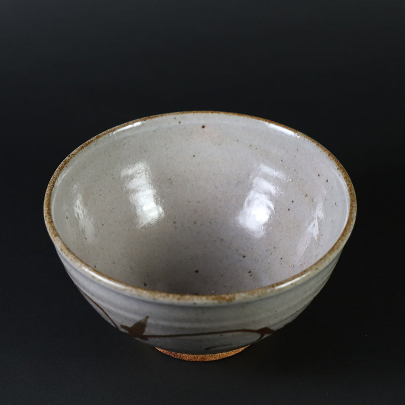 Chiharu Kumamoto Illustrated Karatsu Chawan
