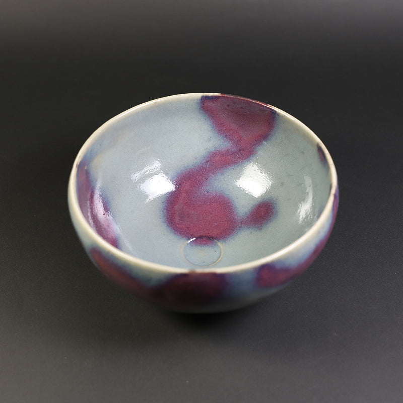 Sakurei Okamoto Karatsu Kiln Bowl 2