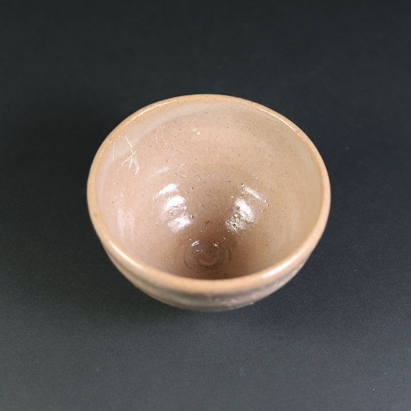 Sakurei Okamoto Karatsu Ido sake cup